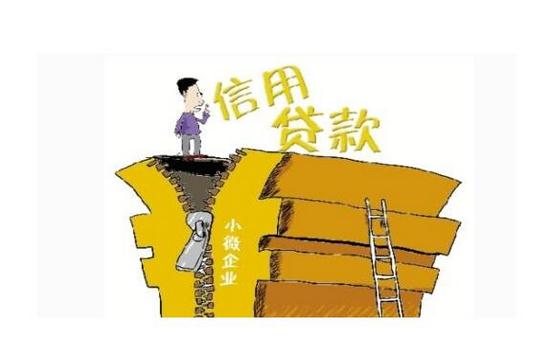 昆山房屋抵押贷款的几个细节你知道吗